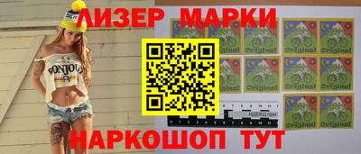 гашиш Апрелевка