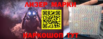 mix Балашиха