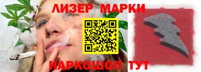 гашиш Апрелевка