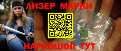 герыч Аргун