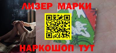 mix Балашиха