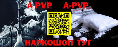 герыч Аргун
