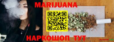 мескалин Апшеронск
