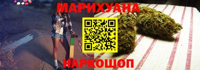 гашиш Апрелевка