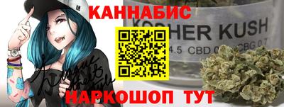 герыч Аргун