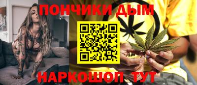 гашиш Апрелевка