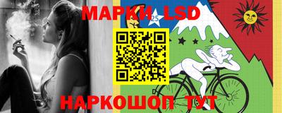 скорость Балаково
