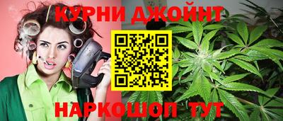 герыч Аргун