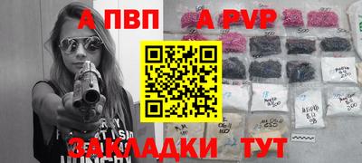 гашиш Апрелевка