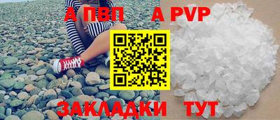 гашиш Апрелевка