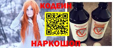 mix Балашиха