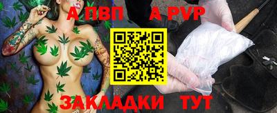 герыч Аргун