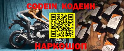 гашиш Апрелевка