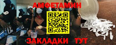 гашиш Апрелевка