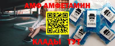 гашиш Апрелевка