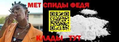 мескалин Апшеронск