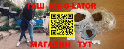 скорость Балаково