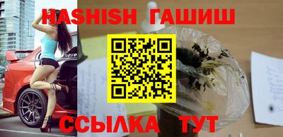 герыч Аргун