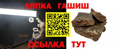 скорость Балаково