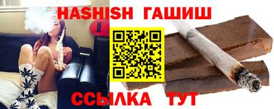 spice Кизляр