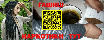 mix Балашиха