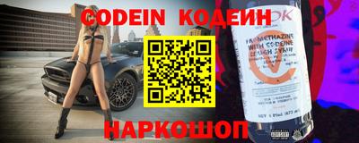 гашиш Апрелевка