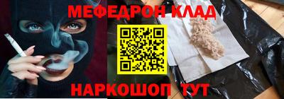 гашиш Апрелевка