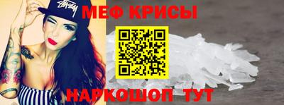 герыч Аргун