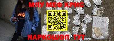 герыч Аргун