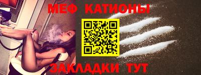 mix Балашиха